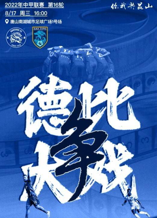 宋老爷子走上搭建起来的小舞台，向在场所有来宾致谢，感谢大家来参加他八十岁的寿宴。